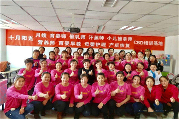 北京月嫂培训学校哪家好？手把手教你选对机构(图2)