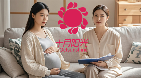  北京月嫂服务机构哪家好？懂情绪疏导与心理关怀的机构盘点(图1)