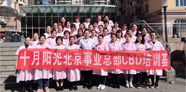 北京育婴师培训哪家好？如何筛选出正规名校？(图2)