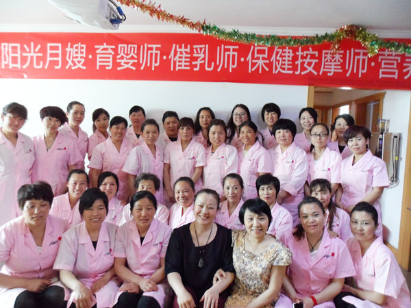 北京育婴师培训费用多少？适合低收入人群吗？(图2)