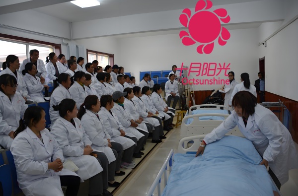 北京养老护理员培训费包含考证费吗?报名前问清楚(图2) 北京养老护理员培训费包含考证费吗?报名前问清楚(图2)