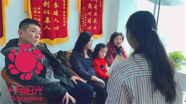  深圳照顾半自理老人保姆价格分析与选择指南(图1)