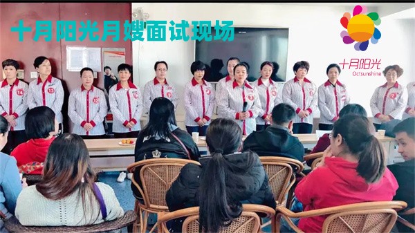 北京找月嫂避坑指南：深度解析低价月嫂常见陷阱(图1)